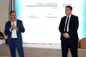 Γενική Συνέλευση Κεντρικής Ένωσης Επιμελητηρίων Ελλάδος: Ένα επίσημο δείπνο που μετατράπηκε σε μία πραγματική γιορτή!