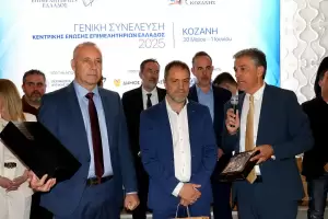 Γενική Συνέλευση Κεντρικής Ένωσης Επιμελητηρίων Ελλάδος: Ένα επίσημο δείπνο που μετατράπηκε σε μία πραγματική γιορτή!