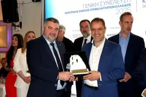 Γενική Συνέλευση Κεντρικής Ένωσης Επιμελητηρίων Ελλάδος: Ένα επίσημο δείπνο που μετατράπηκε σε μία πραγματική γιορτή!