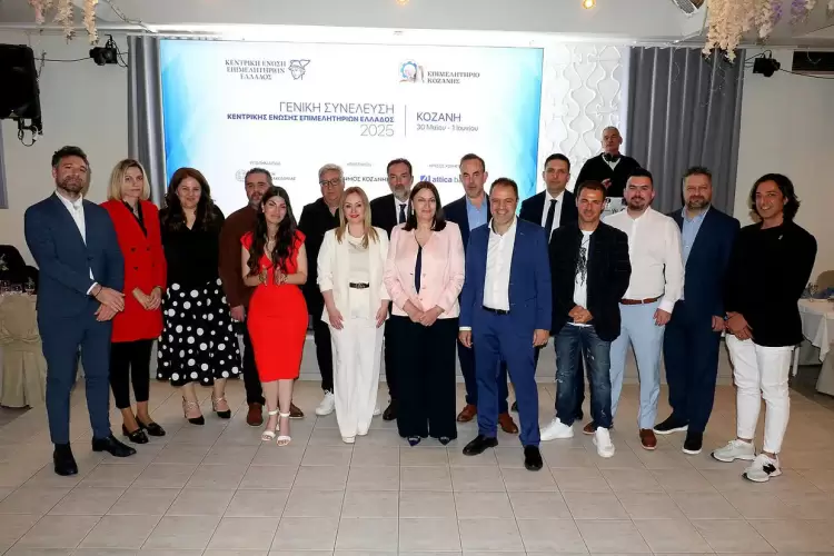 Γενική Συνέλευση Κεντρικής Ένωσης Επιμελητηρίων Ελλάδος: Ένα επίσημο δείπνο που μετατράπηκε σε μία πραγματική γιορτή!