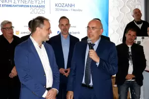 Γενική Συνέλευση Κεντρικής Ένωσης Επιμελητηρίων Ελλάδος: Ένα επίσημο δείπνο που μετατράπηκε σε μία πραγματική γιορτή!