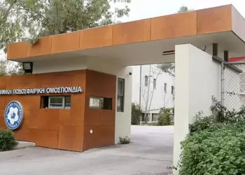 Γνωστοποιήθηκαν οι ημερομηνίες των μεταγραφικών περιόδων για τη σεζόν 2025–2026