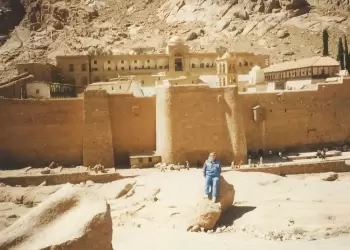 Ιερά μονή Αγίας Αικατερίνης του Θεοβαδίστου όρους Σινά Ιερά μονή Αγίας Αικατερίνης του Θεοβαδίστου όρους Σινά