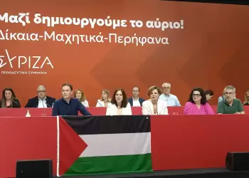 Καλλιόπη Βέττα: Το 5ο Συνέδριο του ΣΥΡΙΖΑ Π.Σ. σηματοδοτεί τη μετάβαση του κόμματος σε μια νέα εποχή