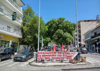 ΚΚΕ και της ΚΝΕ Κοζάνης: Το κράτος – δολοφόνος του Ισραήλ που σκοτώνει μαζικά τον Παλαιστινιακό λαό