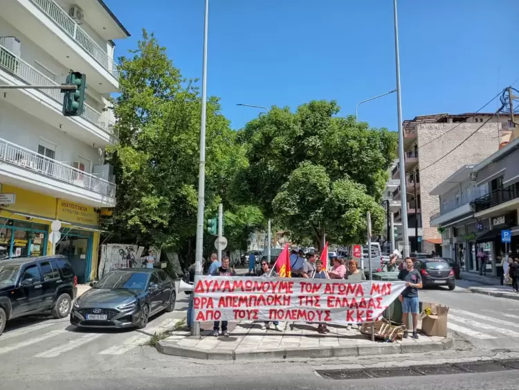 ΚΚΕ και της ΚΝΕ Κοζάνης: Το κράτος - δολοφόνος του Ισραήλ που σκοτώνει μαζικά τον Παλαιστινιακό λαό ΚΚΕ και της ΚΝΕ Κοζάνης: Το κράτος – δολοφόνος του Ισραήλ που σκοτώνει μαζικά τον Παλαιστινιακό λαό