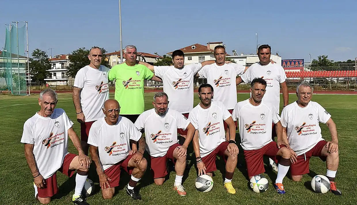 «Κόκκινη κάρτα στα Ναρκωτικά .… Σκοράρω στη Ζωή» - Σκόραραν για τη Ζωή (εικόνες) «Κόκκινη κάρτα στα Ναρκωτικά .… Σκοράρω στη Ζωή»