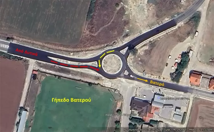 Κόμβος Βατερού: Τι συνέβη την Κυριακή 15/6/2025; Χρήστος Ι. Κολοβός