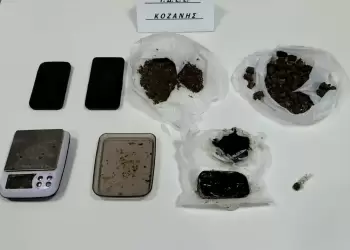 Κοζάνη:  33χρονος συνελήφθη  για διακίνηση ναρκωτικών ουσιών