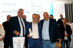 Με απόλυτη επιτυχία οι εργασίες της Γενικής Συνέλευσης της ΚΕΕΕ