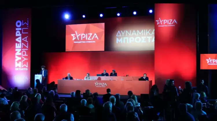 Με «βροχή» παραιτήσεων ξεκινάει το 5ο Συνέδριο ΣΥΡΙΖΑ – Σύννεφα αυτοδιάλυσης πάνω από την Κουμουνδούρου