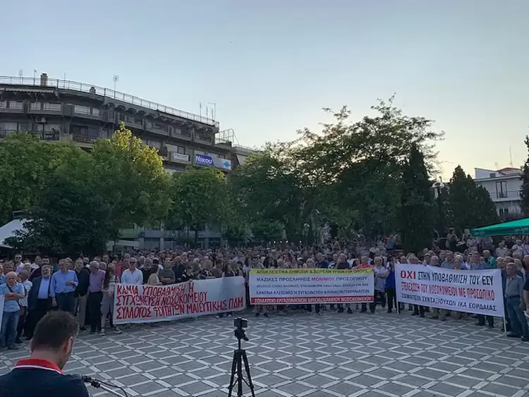 Μεγαλειώδης συγκέντρωση για το Μποδοσάκειο