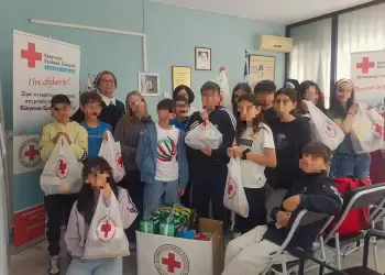 Ολοκλήρωση εκπαιδευτικών προγραμμάτων Αγωγής Υγείας σε Σχολικές Μονάδες Π.Ε. Κοζάνης για το έτος 2024 2025