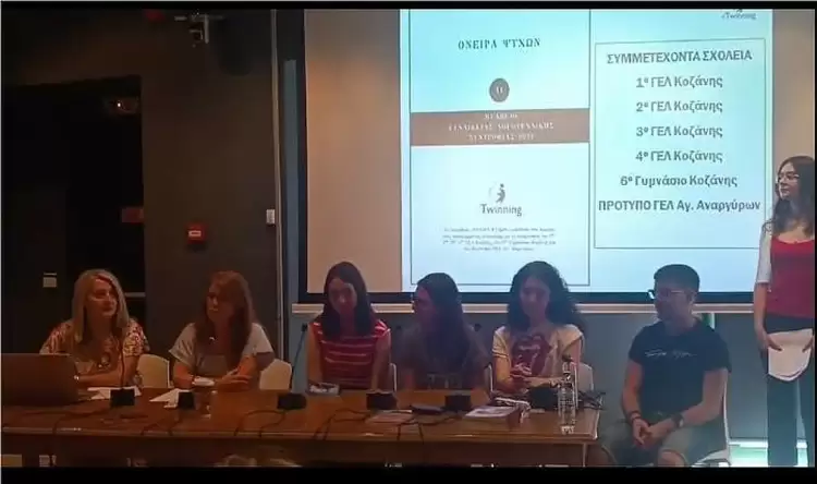 Όνειρα ψυχών: Το νέο τεύχος, Νο 11, του μαθητικού περιοδικού της Κοζάνης Όνειρα ψυχών: Το