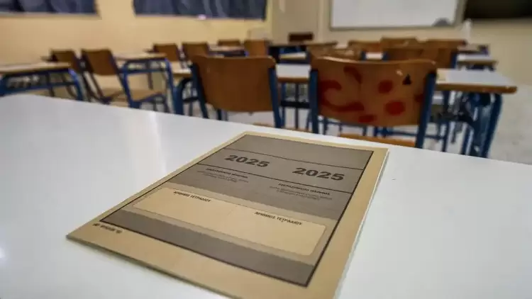 Πανελλήνιες 2025: Μαθηματικά για ΕΠΑΛ και Έναρξη Εξετάσεων στα ΓυμνάσιαΣήμερα, Τρίτη 3 Ιουνίου 2025, οι υποψήφιοι των ΕΠΑΛ συνεχίζουν τις Πανελλαδικές Εξετάσεις με το μάθημα της Άλγεβρας (Μαθηματικά), το οποίο αποτελεί το δεύτερο και τελευταίο μάθημα Γενικής Παιδείας. Από την Πέμπτη 5 Ιουνίου έως τις 16 Ιουνίου 2025, οι εξετάσεις για τους μαθητές των ΕΠΑΛ θα επικεντρωθούν στα μαθήματα ειδικότητας, σύμφωνα με το πρόγραμμα του υπουργείου Παιδείας. Έναρξη εξετάσεων στα γυμνάσια Παράλληλα, σήμερα ξεκινούν οι προαγωγικές και απολυτήριες εξετάσεις στα γυμνάσια όλης της χώρας. Οι εξετάσεις αυτές, που σηματοδοτούν την έναρξη της εξεταστικής περιόδου για τους μαθητές, θα ολοκληρωθούν στις 16 Ιουνίου 2025, όπως προβλέπει ο προγραμματισμός του υπουργείου Παιδείας. Συνέχεια των Πανελληνίων για τα ΓΕΛ Αύριο, Τετάρτη 4 Ιουνίου 2025, οι υποψήφιοι των Γενικών Λυκείων (ΓΕΛ) θα συνεχίσουν τις Πανελλαδικές Εξετάσεις με την τρίτη ημέρα εξετάσεων. Οι μαθητές θα εξεταστούν στα εξής μαθήματα: Λατινικά για την Ομάδα Προσανατολισμού Ανθρωπιστικών Σπουδών, Χημεία για τις Ομάδες Προσανατολισμού Θετικών Σπουδών και Σπουδών Υγείας, και Πληροφορική για την Ομάδα Προσανατολισμού Σπουδών Οικονομίας και Πληροφορικής.