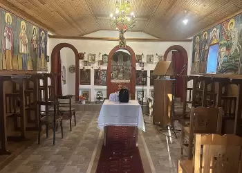 Πανηγύρισε (23 και 24 Ιουνίου 2025) το ιστορικό Ιερό Εξωκλήσι του Αγίου Ιωάννη του Προδρόμου Παλαιογρατσάνου Πανηγύρισε (23 και 24 Ιουνίου 2025) το ιστορικό Ιερό Εξωκλήσι του Αγίου Ιωάννη του Προδρόμου Παλαιογρατσάνου