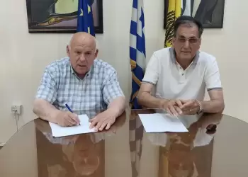 Παραχωρούνται προς εκμετάλλευσης οι φυσικές πηγές “Βάλια Κίρνα” της Σαμαρίνας