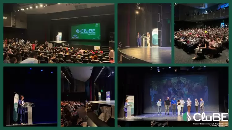 Παρουσίαση τελικών εργασιών για την Κλιματική Ουδετερότητα στην Κοζάνη από το Clube