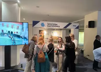 Η Περιφέρεια Δ.  Μακεδονίας σε  έκθεση  του  Ευρωπαϊκού  Κοινοβουλίου