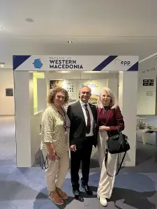 Η Περιφέρεια Δ.  Μακεδονίας σε  έκθεση  του  Ευρωπαϊκού  Κοινοβουλίου