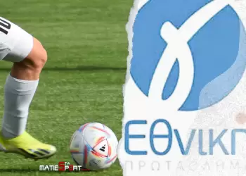 Πώς σχηματίζεται η Γ’ Εθνική της μεθεπόμενης περιόδου