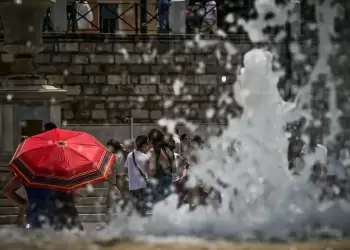 Πώς θα είναι ο καιρός σε Κοζάνη και Δυτική Μακεδονία σήμερα Πέμπτη, 26 Ιουνίου 2025: Γενικά αίθριος με θερμοκρασία σε άνοδο
