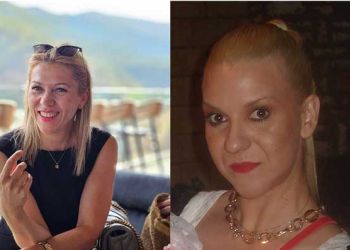 Η πρώην διοικήτρια του Νοσοκομείου Γρεβενών Ευτυχία Καπάτου, αναλαμβάνει τη διοίκηση του Μαμάτσειου Κοζάνης