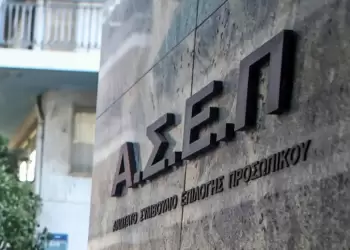 Προσλήψεις 10.000 εκπαιδευτικών μέσω ΑΣΕΠ Προσλήψεις 10.000 εκπαιδευτικών μέσω ΑΣΕΠ