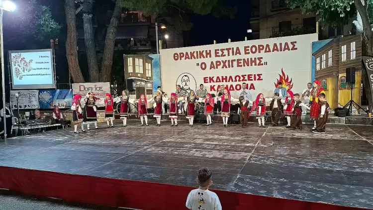 Πτολεμαΐδα: Τριήμερες πολιτιστικές εκδηλώσεις Κλήδονας 2025