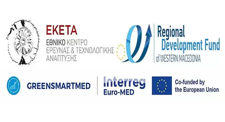 Στόχος η προώθηση της «πράσινης βιομηχανίας» Στόχος η προώθηση της «πράσινης βιομηχανίας»