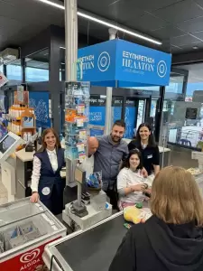 Συμμετοχή του ΚΔΑΠ ΑμεΑ Δήμου Φλώρινας στην ετήσια εθελοντική δράση της εταιρίας ΑΒ Βασιλόπουλος Φλώρινας Συμμετοχή του ΚΔΑΠ ΑμεΑ Δήμου Φλώρινας στην ετήσια εθελοντική δράση της εταιρίας ΑΒ Βασιλόπουλος Φλώρινας