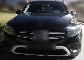 Συνελήφθησαν 2 διακινητές σε περιοχή της Φλώρινας, για παράνομη μεταφορά 3 αλλοδαπών Συνελήφθησαν 2 διακινητές σε περιοχή της Φλώρινας, για παράνομη μεταφορά 3 αλλοδαπών