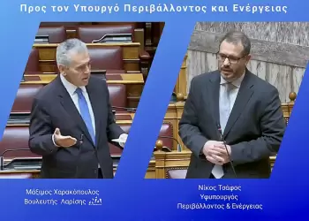Θέλουμε να βρούμε λύσεις για το αγροτικό ρεύμα… 