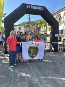 Τιμητικός αγώνας δρόμου για τον Κώστα Γκουτζιομήτρο Τιμητικός αγώνας δρόμου για τον Κώστα Γκουτζιομήτρο