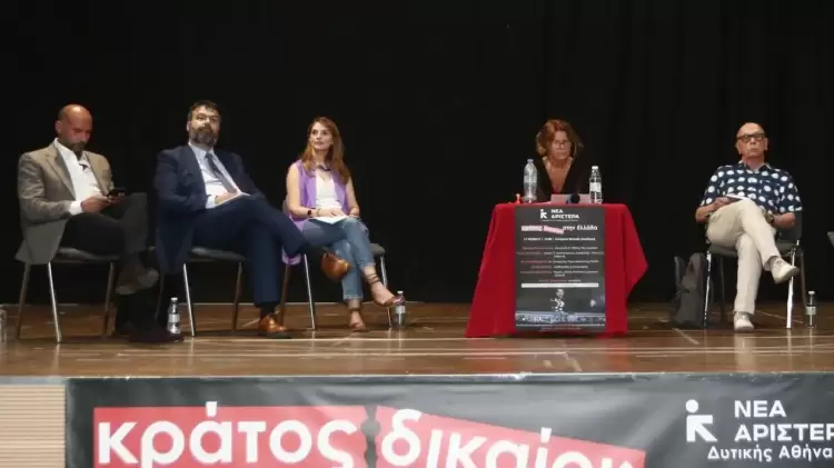 Το ελληνικό Λαϊκό Μέτωπο στην Κοζάνη Το ελληνικό Λαϊκό Μέτωπο στην Κοζάνη –