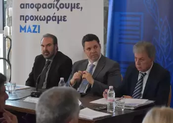 Η τοποθέτηση του Δημάρχου Φλώρινας, Βασίλη Γιαννάκη, στην εκδήλωση παρουσίασης του Τοπικού Σχεδίου Ανάπτυξης