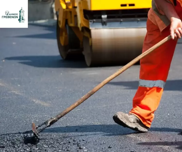 Ξεκινά το έργο της ασφαλτόστρωσης της Οδού Μεγάλου Αλεξάνδρου στα Γρεβενά