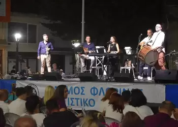 Με τους "Magic Therapy" συνεχίστηκε το "Πολιτιστικό Καλοκαίρι 2025" του Δήμου Φλώρινας