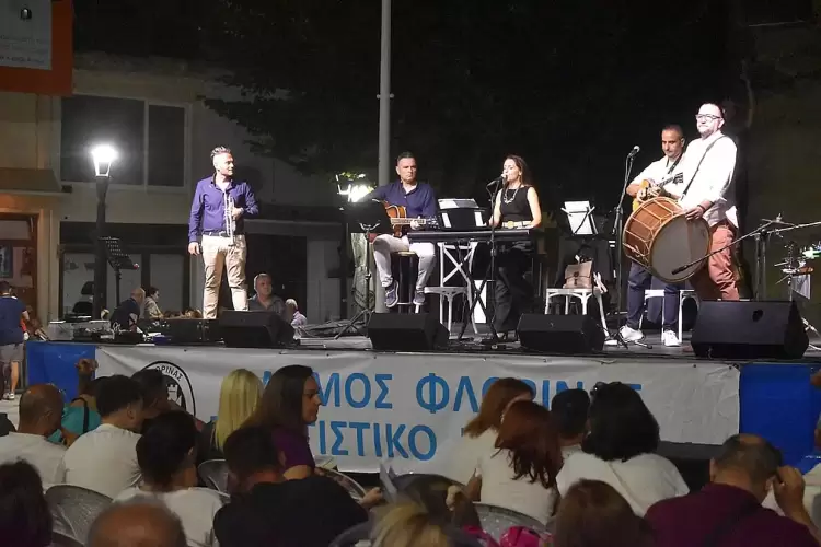 Με τους "Magic Therapy" συνεχίστηκε το "Πολιτιστικό Καλοκαίρι 2025" του Δήμου Φλώρινας Με τους "Magic Therapy" συνεχίστηκε το "Πολιτιστικό Καλοκαίρι 2025" του Δήμου Φλώρινας