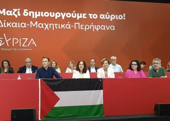 H Καλλιόπη Βέττα στην Πολιτική Γραμματεία του ΣΥΡΙΖΑ-ΠΣ H Καλλιόπη Βέττα στην Πολιτική Γραμματεία του ΣΥΡΙΖΑ ΠΣ