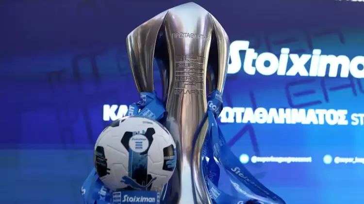 Stoiximan Super League, κλήρωση: Αυτό είναι το πλήρες πρόγραμμα της νέας σεζόν