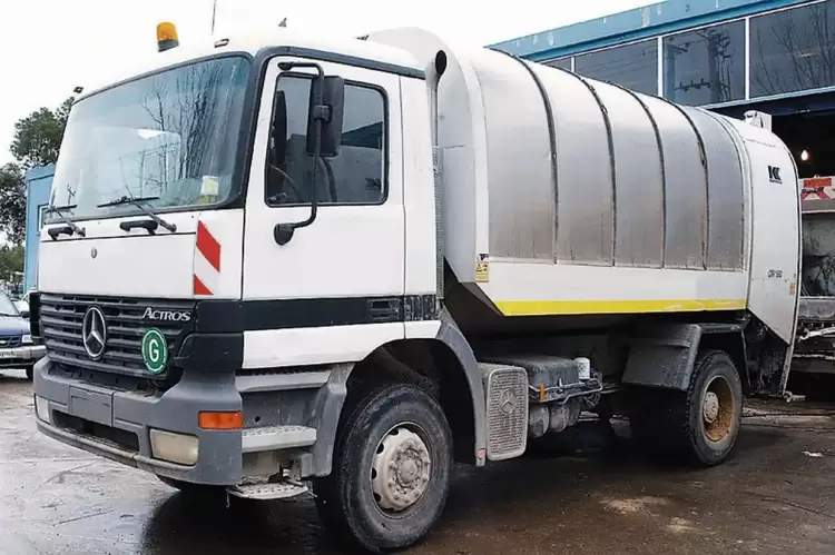 To δικαιολογημένο παράπονο ενός εργαζόμενου στην καθαριότητα του Δήμου Κοζάνης To δικαιολογημένο παράπονο ενός εργαζόμενου στην καθαριότητα του Δήμου Κοζάνης