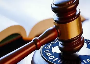Ανανεωμένος και αυστηρότερος ο Πειθαρχικός Κώδικας της ΕΠΟ για τη σεζόν 2025 2026