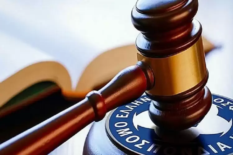 Ανανεωμένος και αυστηρότερος ο Πειθαρχικός Κώδικας της ΕΠΟ για τη σεζόν 2025 2026