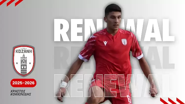 “Ασπίδα στο κέντρο” – Ο Χρήστος Κοκκινίδης συνεχίζει στο Φ.Σ. Κοζάνη