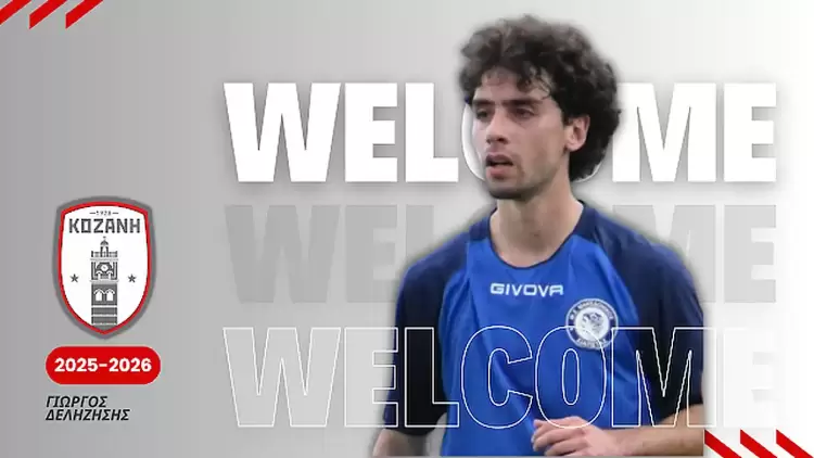 Αυτόματο προσχέδιο