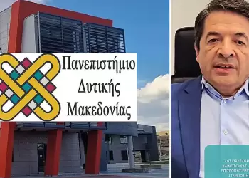 Αυτόματο προσχέδιο