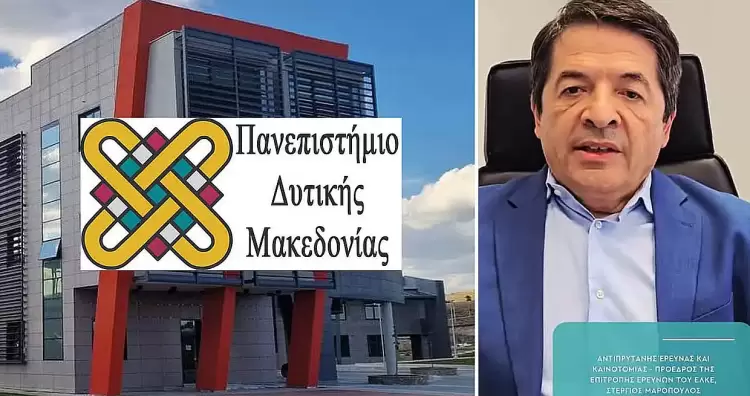 Αυτόματο προσχέδιο