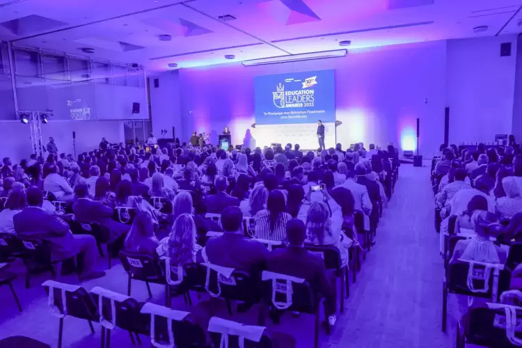 Χρυσό Βραβείο για το Πανεπιστήμιο Δυτικής Μακεδονίας στα Education Leaders Awards 2025