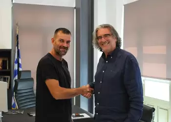 Δήμος Σερβίων: